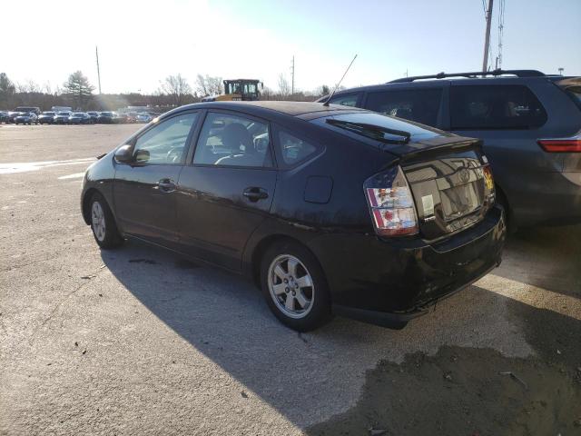 Photo 1 VIN: JTDKB20U253127565 - TOYOTA PRIUS 