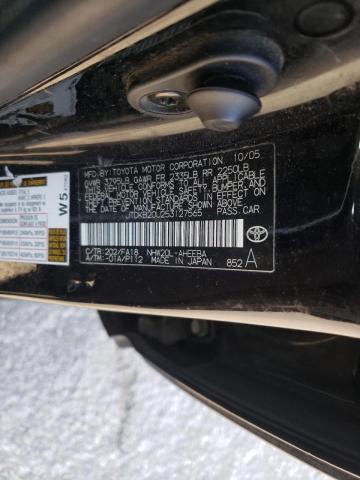 Photo 11 VIN: JTDKB20U253127565 - TOYOTA PRIUS 