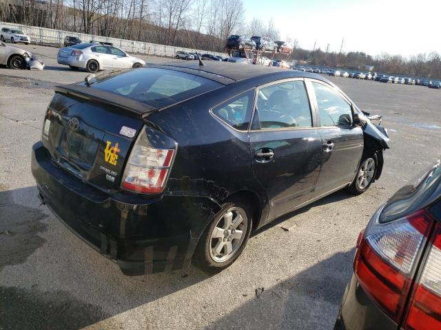 Photo 2 VIN: JTDKB20U253127565 - TOYOTA PRIUS 