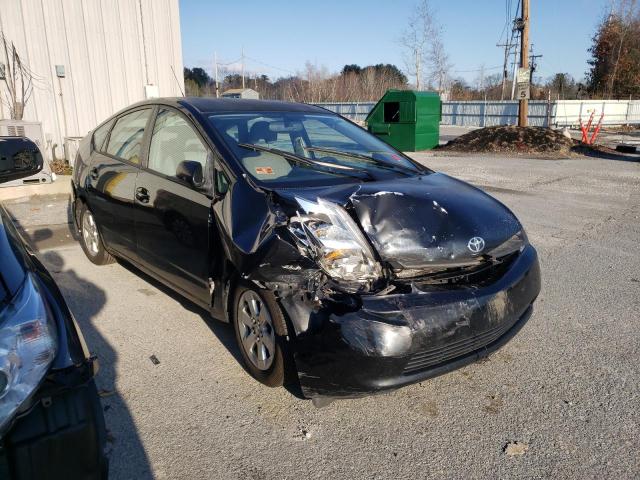 Photo 3 VIN: JTDKB20U253127565 - TOYOTA PRIUS 