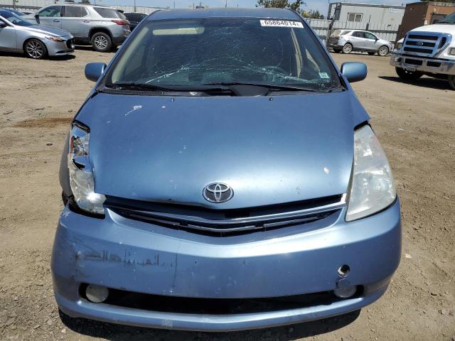 Photo 4 VIN: JTDKB20U257031816 - TOYOTA PRIUS 