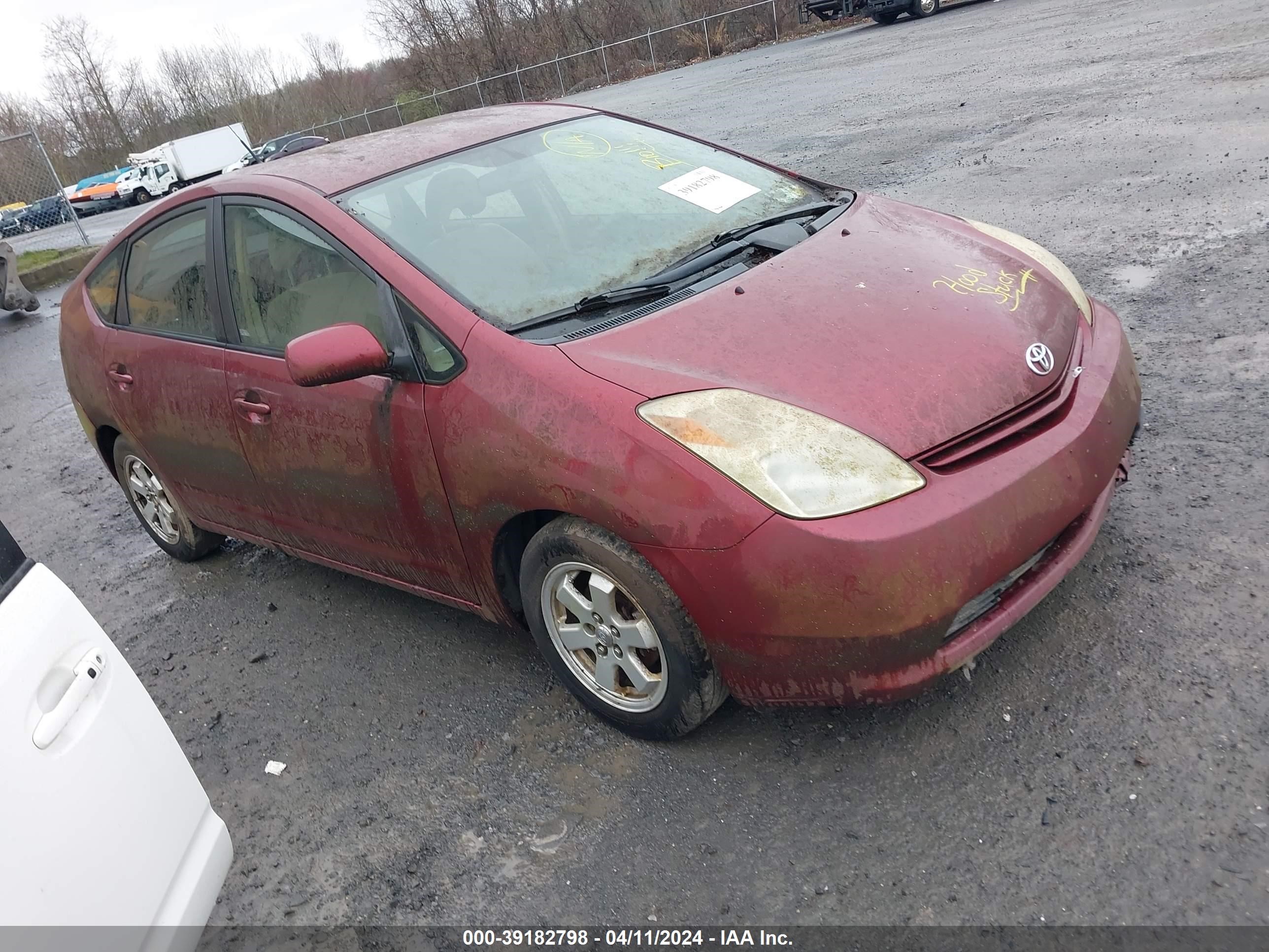 Photo 0 VIN: JTDKB20U257044887 - TOYOTA PRIUS 