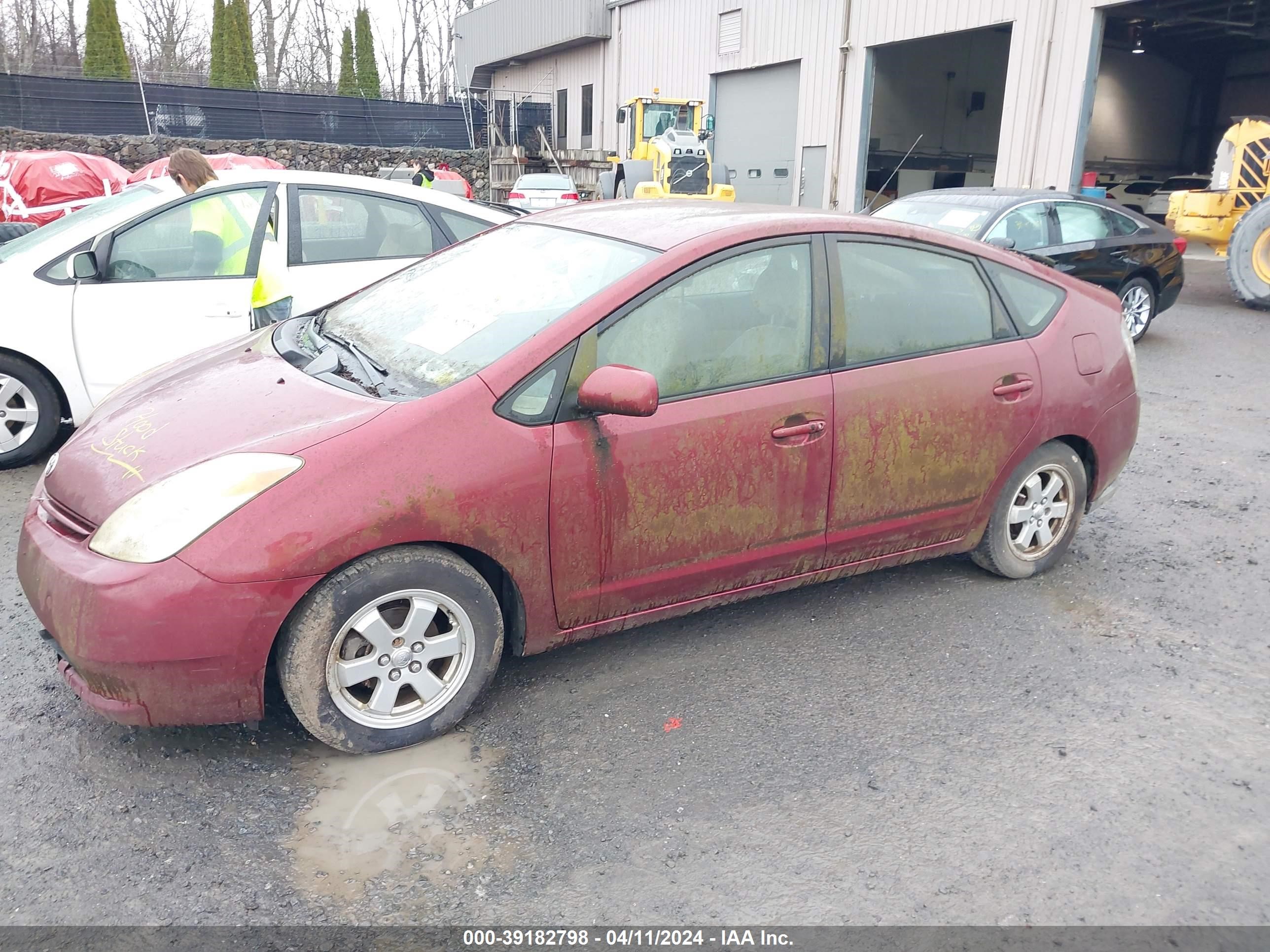 Photo 1 VIN: JTDKB20U257044887 - TOYOTA PRIUS 