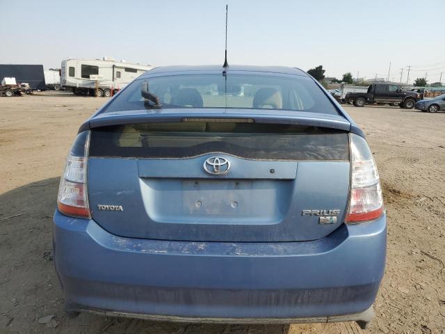 Photo 5 VIN: JTDKB20U257050222 - TOYOTA PRIUS 