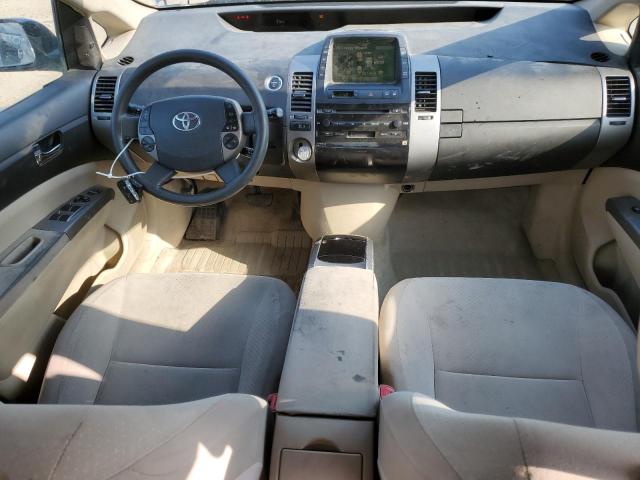 Photo 7 VIN: JTDKB20U257050222 - TOYOTA PRIUS 