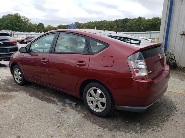 Photo 1 VIN: JTDKB20U257051368 - TOYOTA PRIUS 