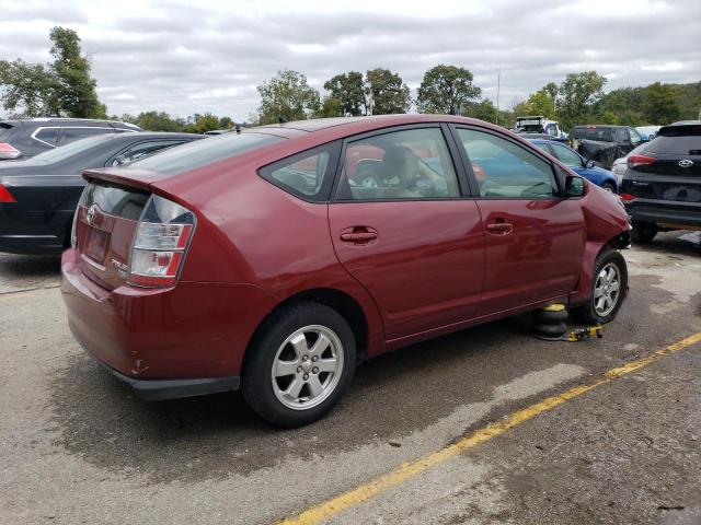 Photo 2 VIN: JTDKB20U257051368 - TOYOTA PRIUS 