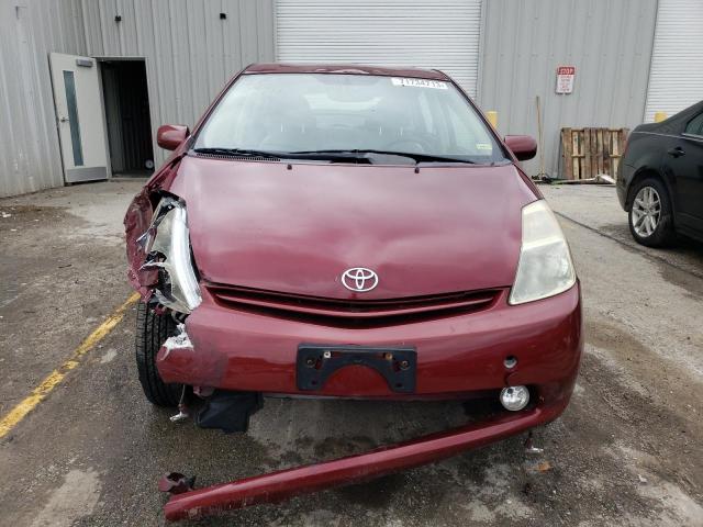 Photo 4 VIN: JTDKB20U257051368 - TOYOTA PRIUS 