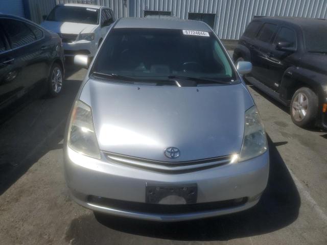 Photo 4 VIN: JTDKB20U257057123 - TOYOTA PRIUS 