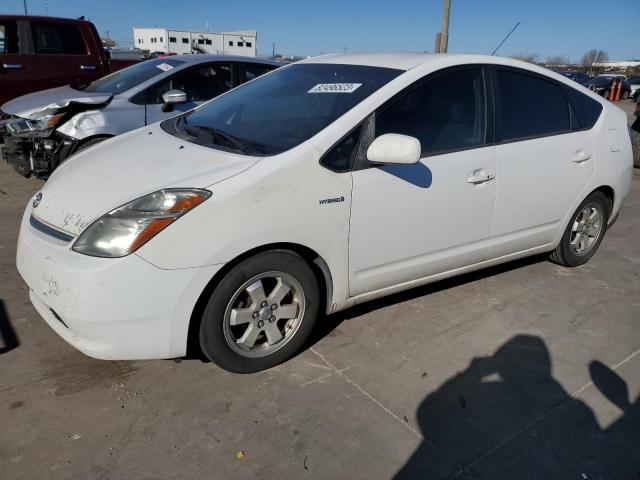 Photo 0 VIN: JTDKB20U263177982 - TOYOTA PRIUS 