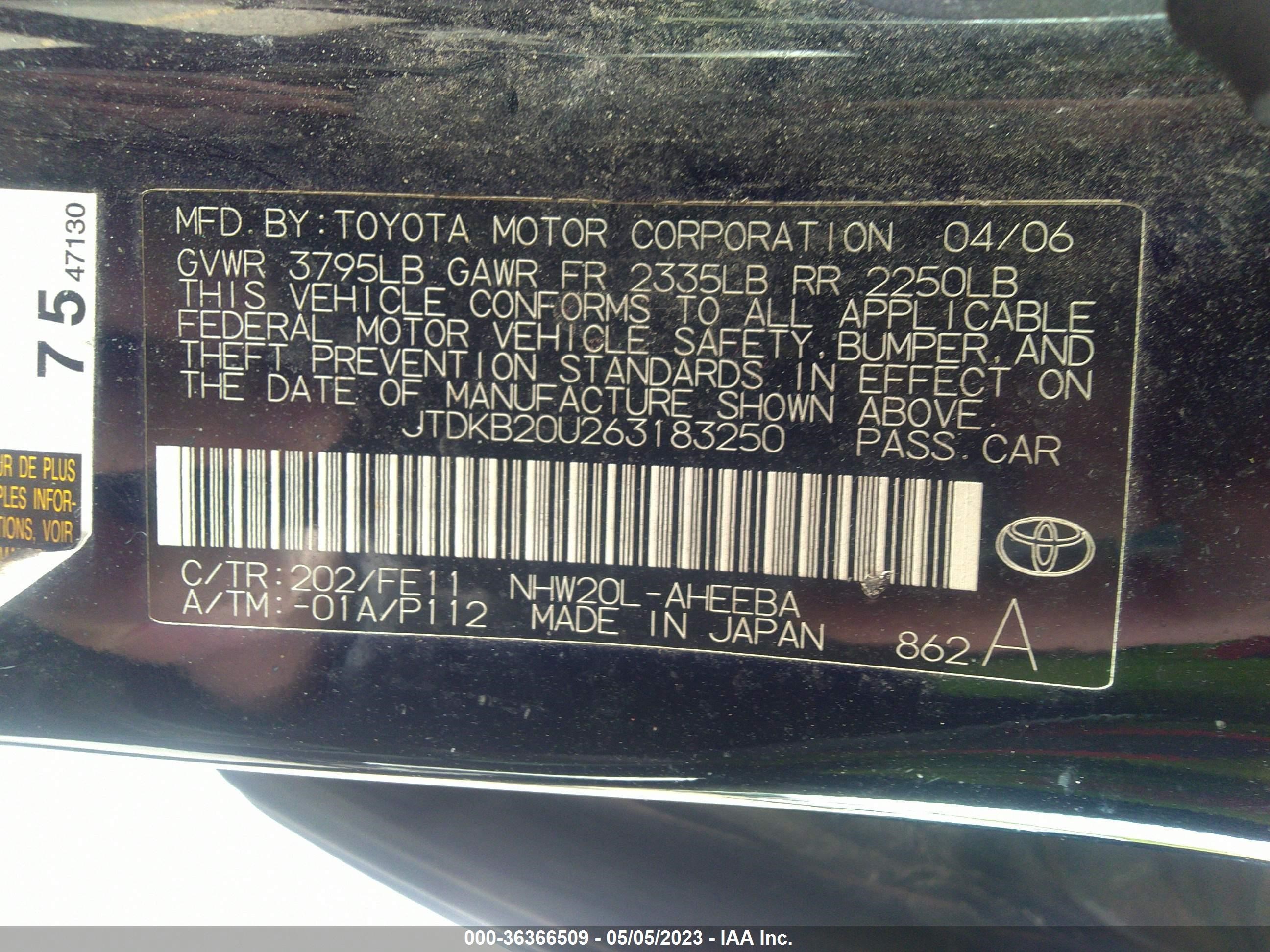 Photo 8 VIN: JTDKB20U263183250 - TOYOTA PRIUS 