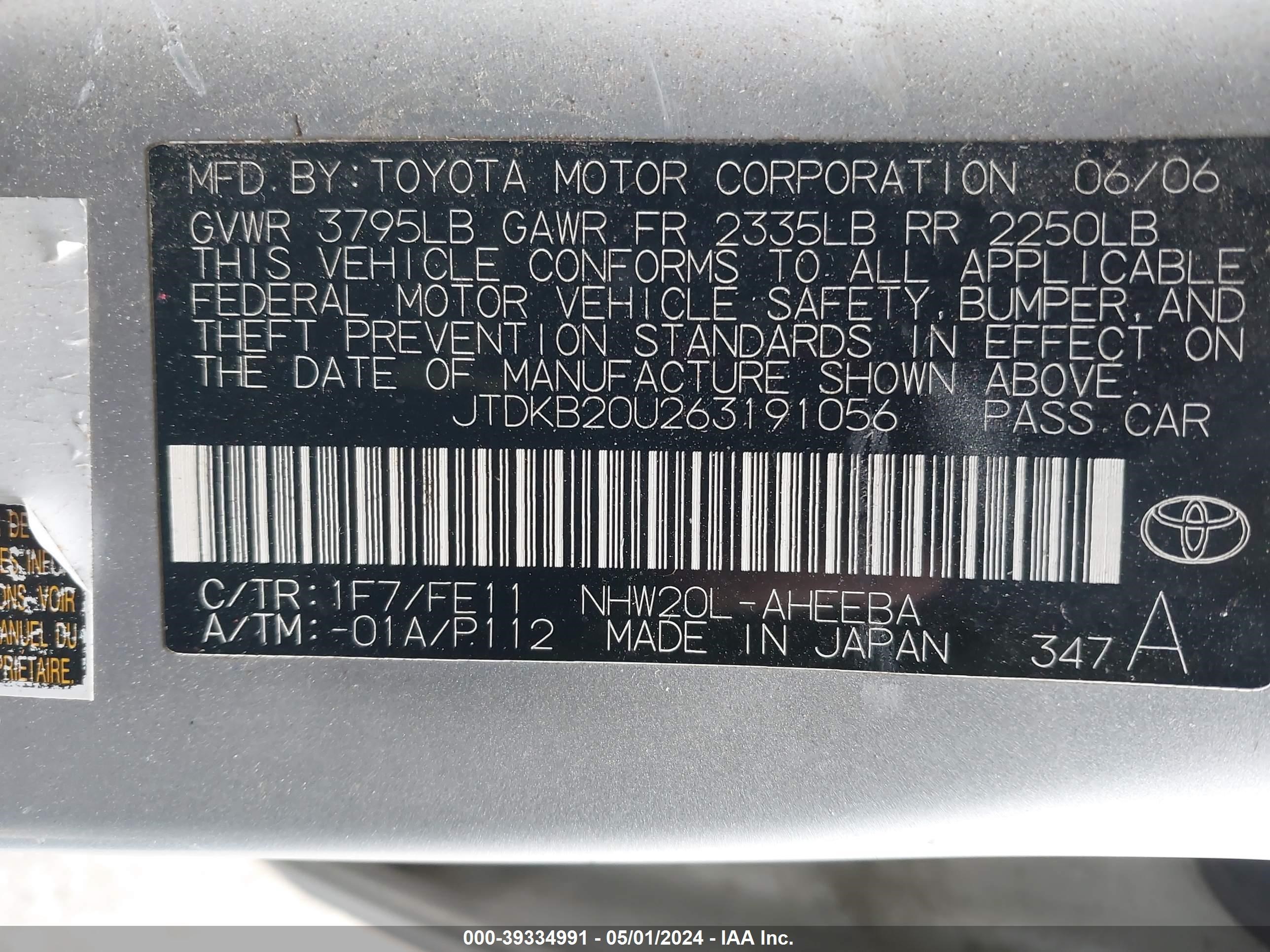 Photo 8 VIN: JTDKB20U263191056 - TOYOTA PRIUS 