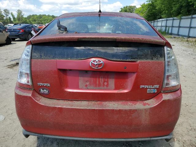 Photo 5 VIN: JTDKB20U263201861 - TOYOTA PRIUS 