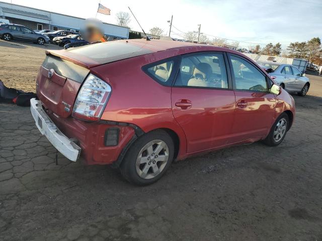 Photo 2 VIN: JTDKB20U267076949 - TOYOTA PRIUS 