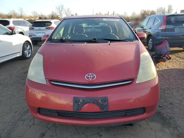 Photo 4 VIN: JTDKB20U267076949 - TOYOTA PRIUS 