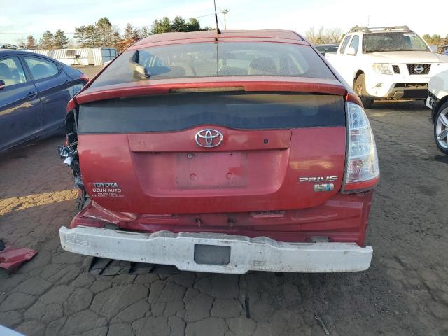 Photo 5 VIN: JTDKB20U267076949 - TOYOTA PRIUS 