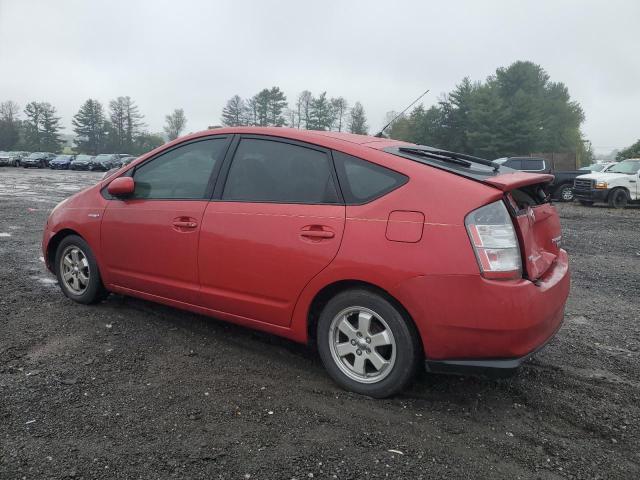 Photo 1 VIN: JTDKB20U267506429 - TOYOTA PRIUS 