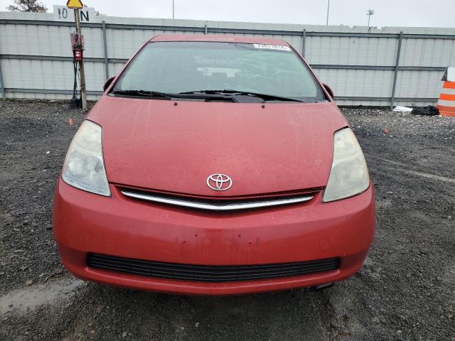 Photo 4 VIN: JTDKB20U267506429 - TOYOTA PRIUS 