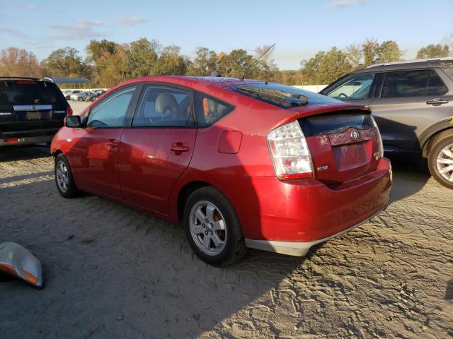 Photo 1 VIN: JTDKB20U267520542 - TOYOTA PRIUS 