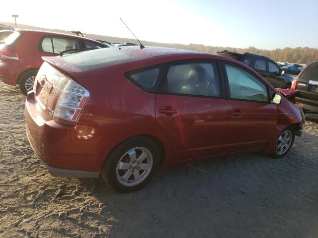 Photo 2 VIN: JTDKB20U267520542 - TOYOTA PRIUS 