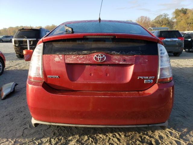 Photo 5 VIN: JTDKB20U267520542 - TOYOTA PRIUS 