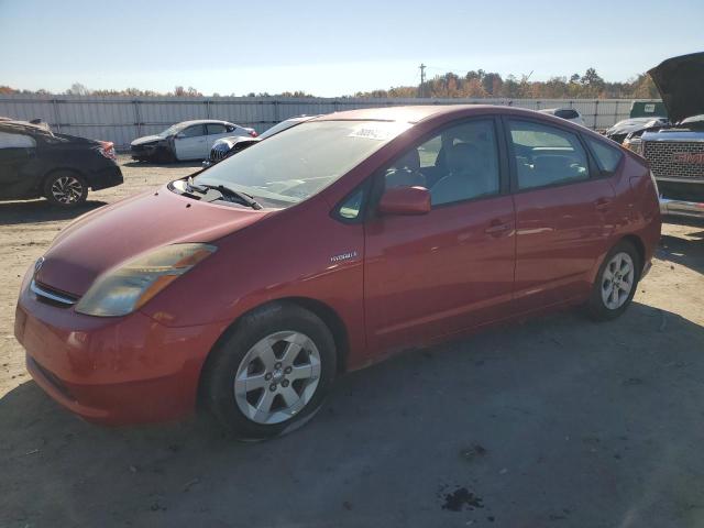 Photo 0 VIN: JTDKB20U267524218 - TOYOTA PRIUS 