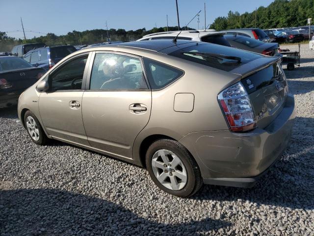 Photo 1 VIN: JTDKB20U267527572 - TOYOTA PRIUS 