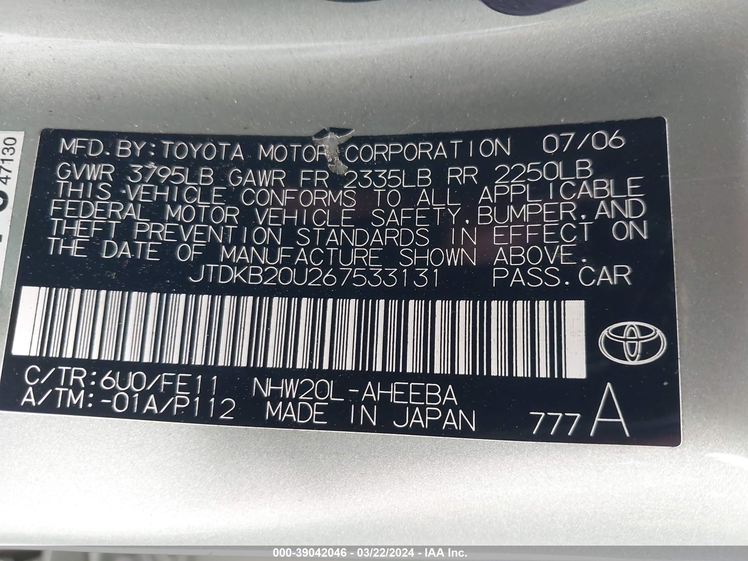 Photo 8 VIN: JTDKB20U267533131 - TOYOTA PRIUS 