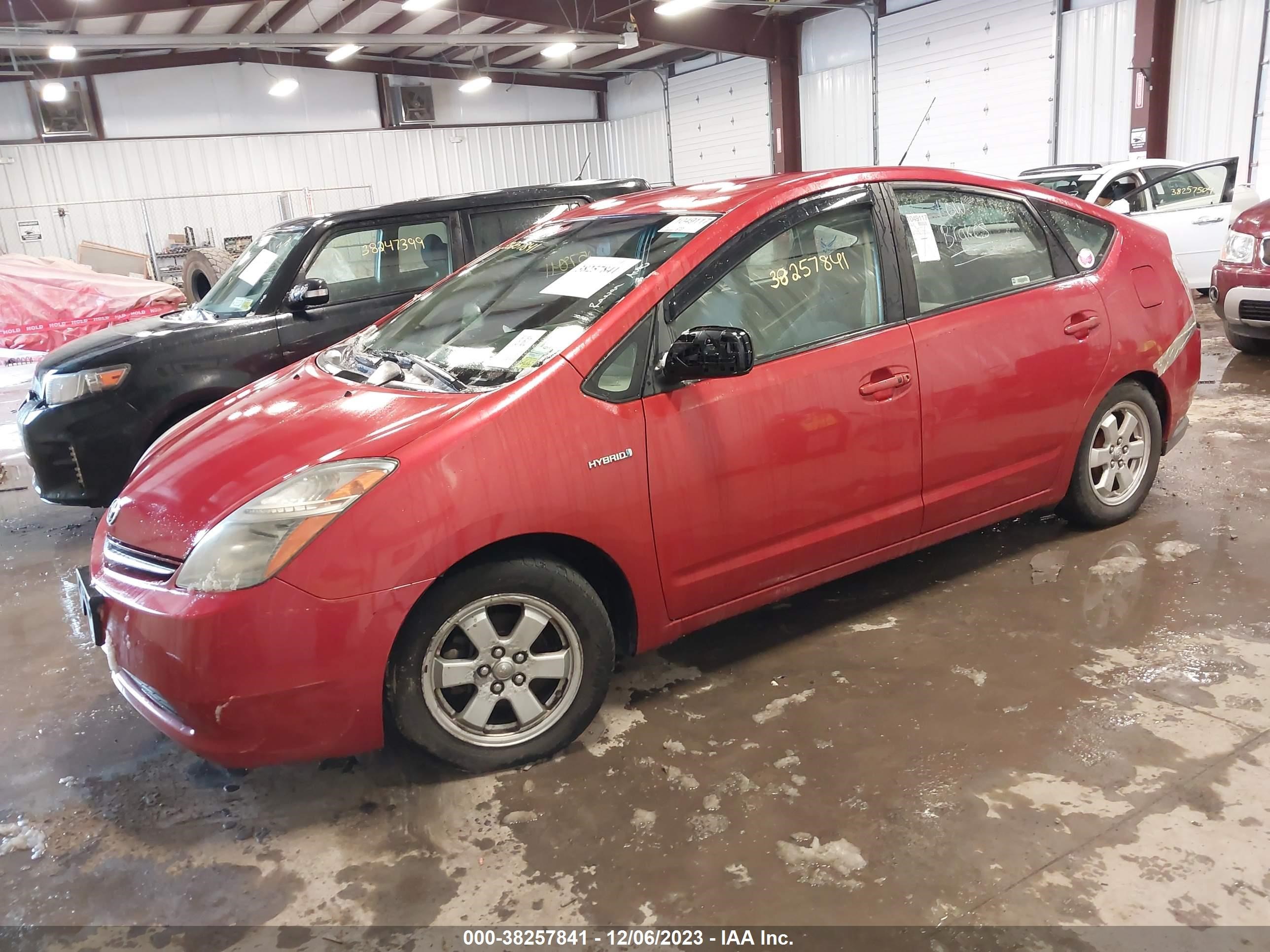 Photo 1 VIN: JTDKB20U273216670 - TOYOTA PRIUS 