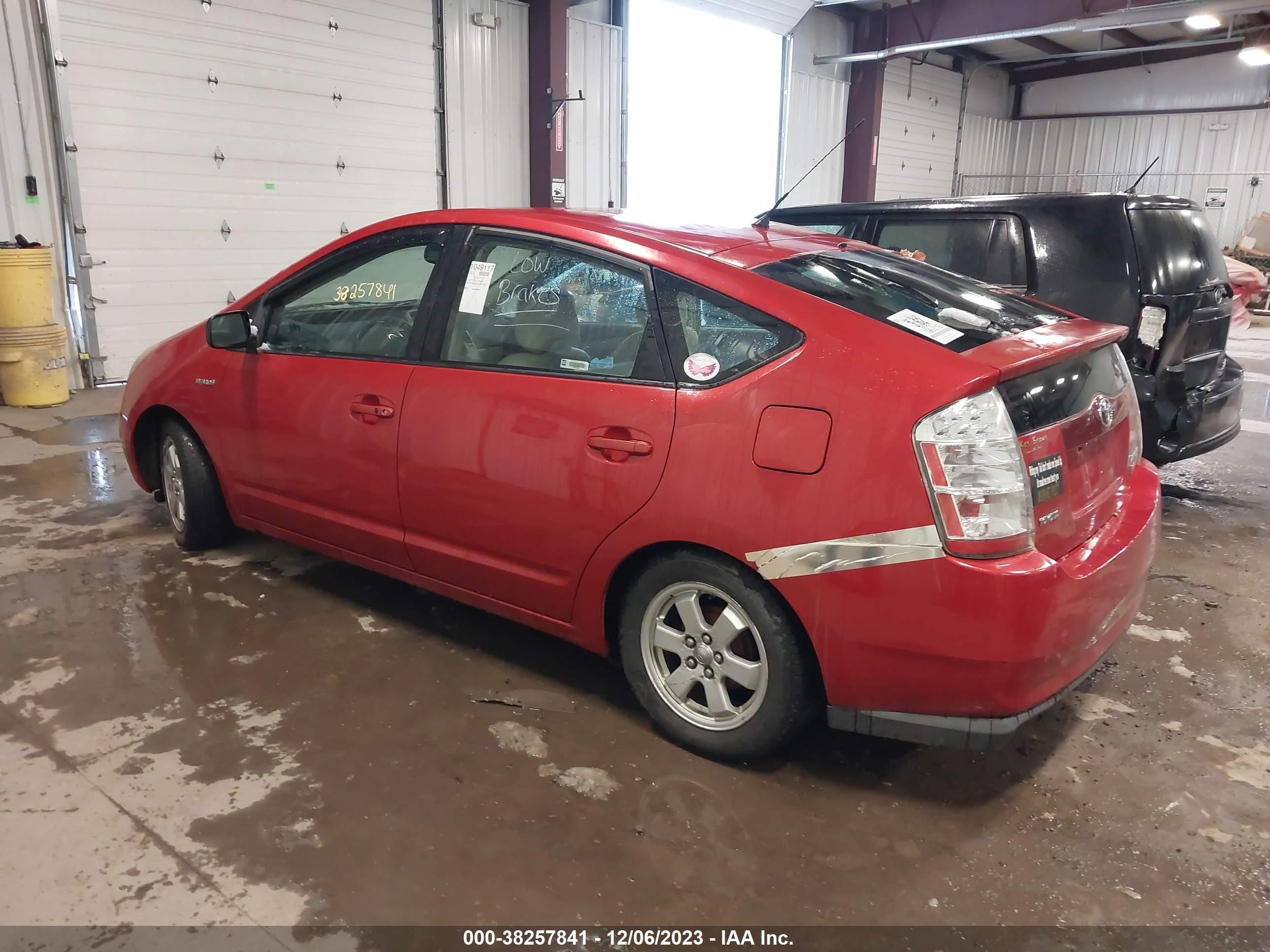 Photo 2 VIN: JTDKB20U273216670 - TOYOTA PRIUS 