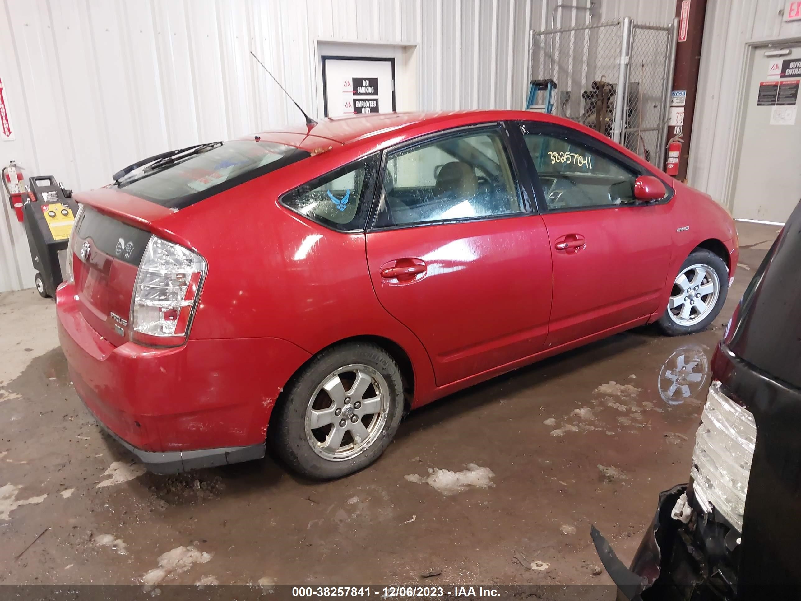 Photo 3 VIN: JTDKB20U273216670 - TOYOTA PRIUS 