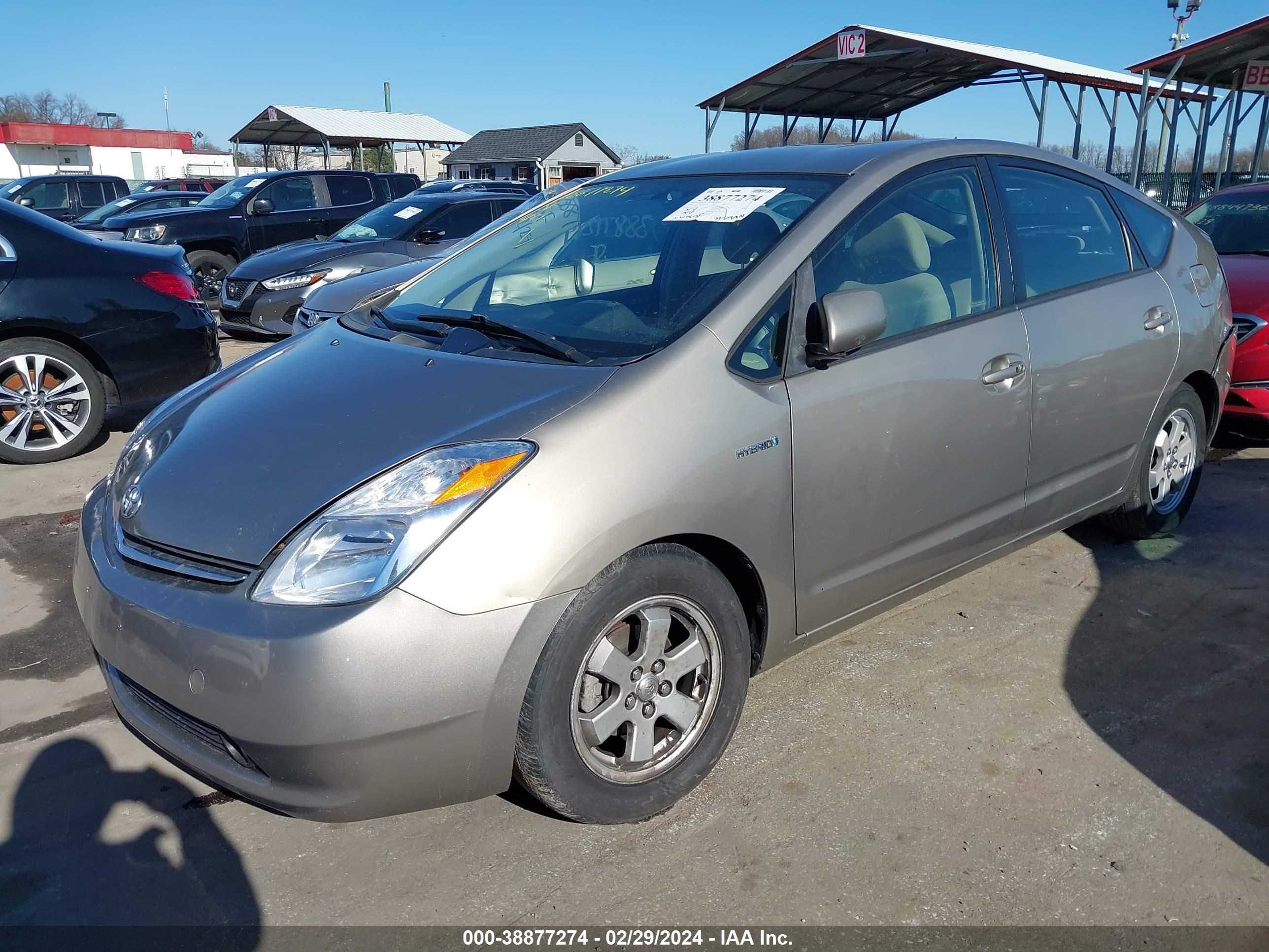 Photo 1 VIN: JTDKB20U273226017 - TOYOTA PRIUS 