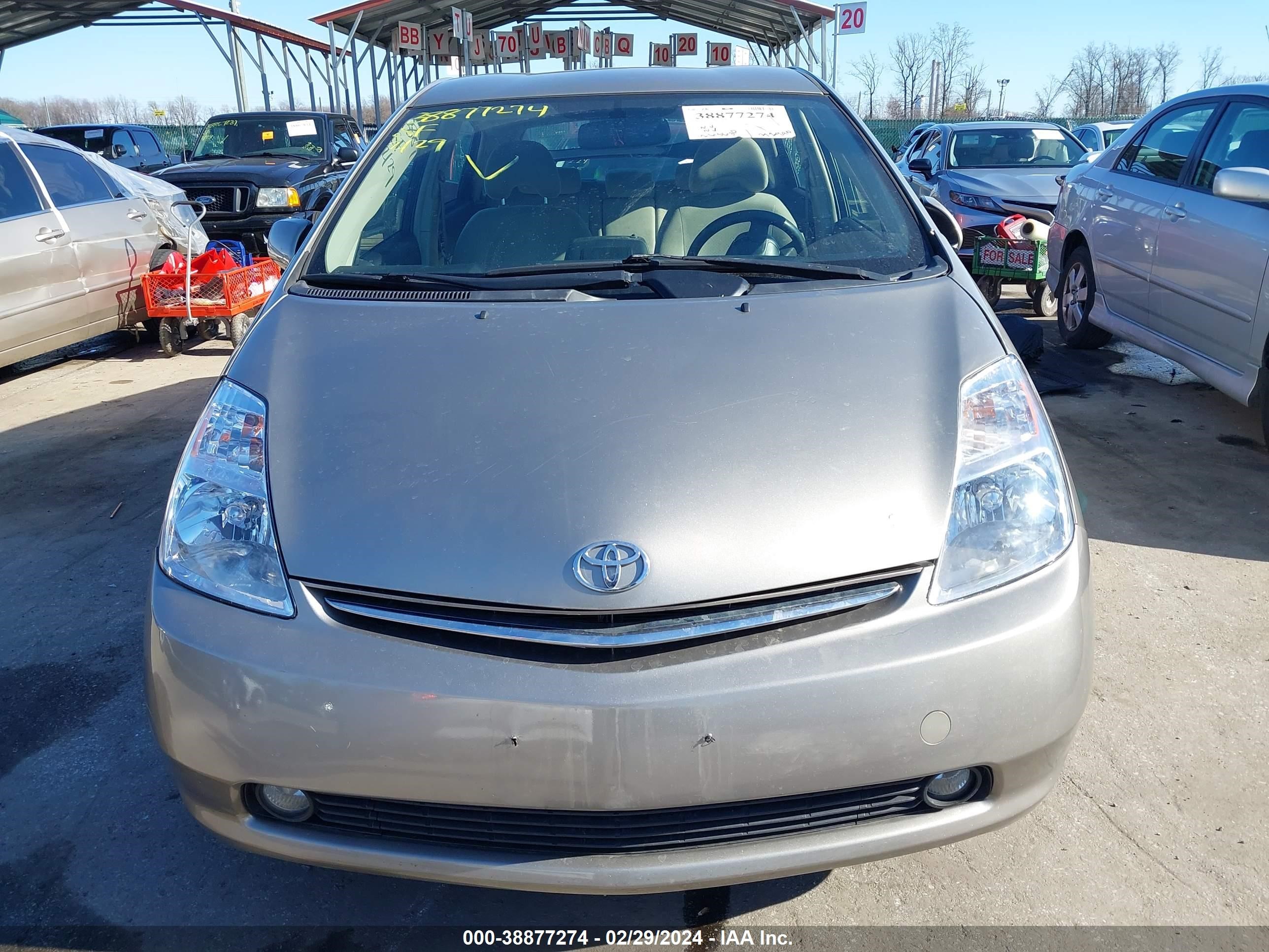 Photo 11 VIN: JTDKB20U273226017 - TOYOTA PRIUS 