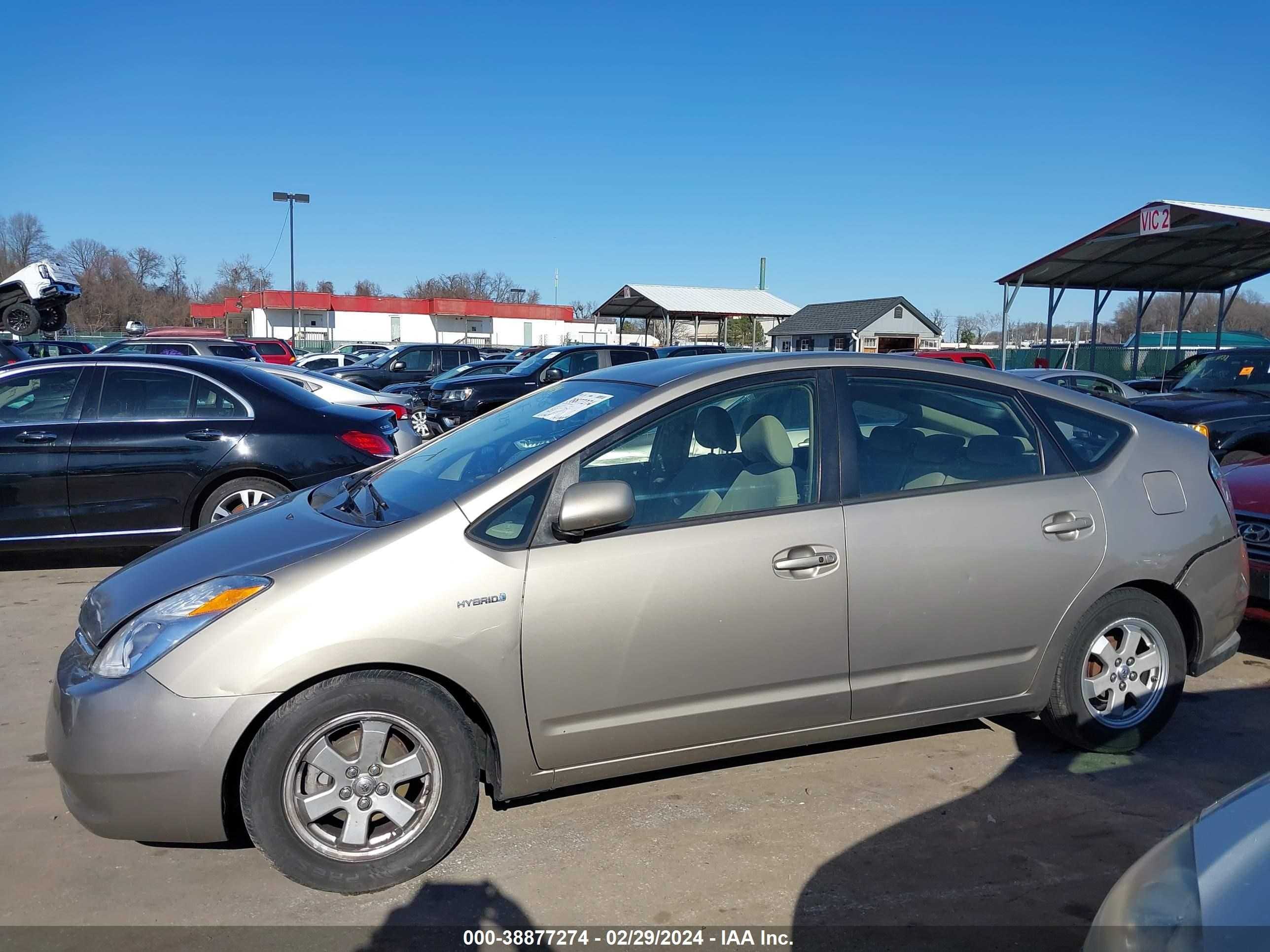 Photo 13 VIN: JTDKB20U273226017 - TOYOTA PRIUS 