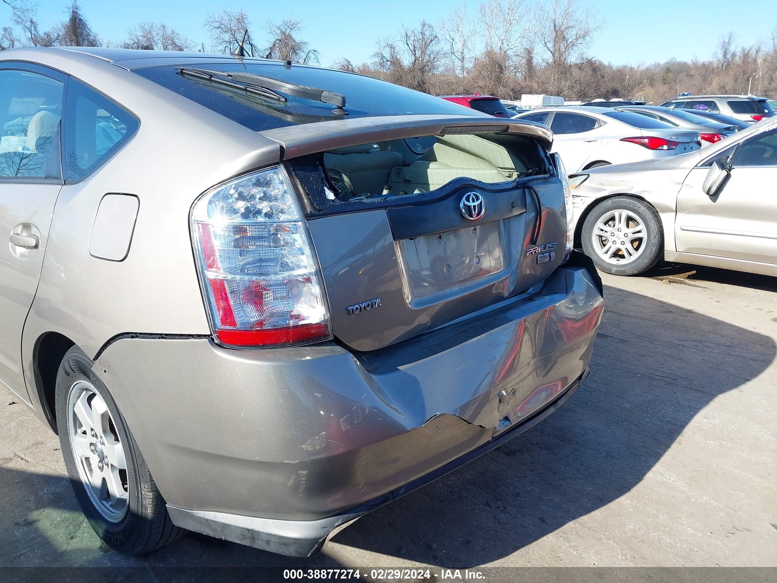 Photo 5 VIN: JTDKB20U273226017 - TOYOTA PRIUS 