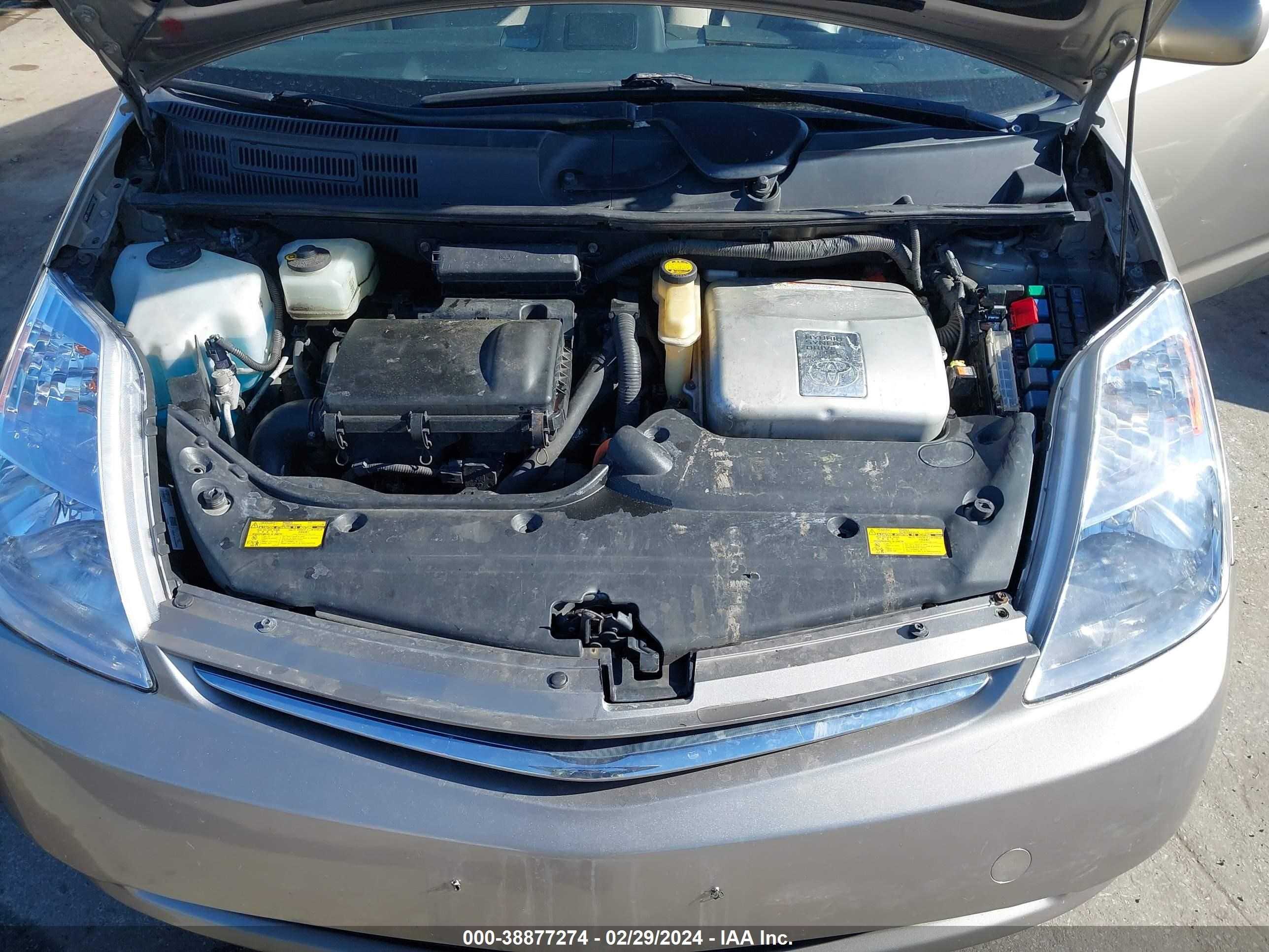 Photo 9 VIN: JTDKB20U273226017 - TOYOTA PRIUS 