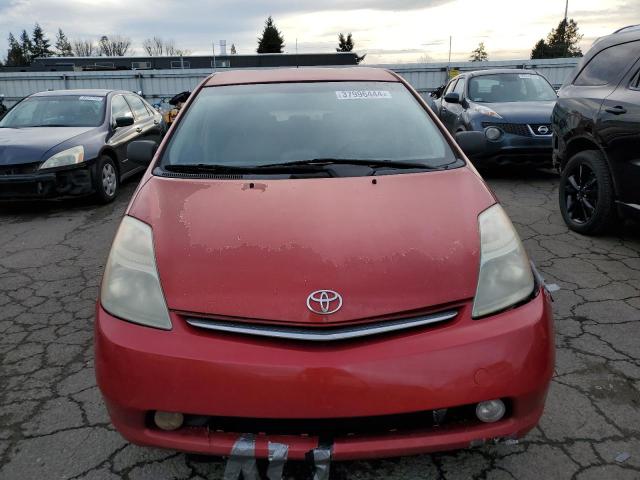 Photo 4 VIN: JTDKB20U273253167 - TOYOTA PRIUS 