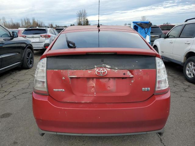 Photo 5 VIN: JTDKB20U273253167 - TOYOTA PRIUS 