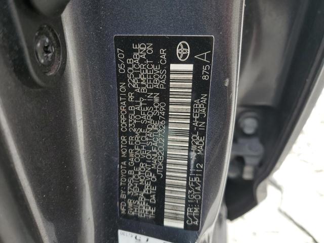 Photo 11 VIN: JTDKB20U273267490 - TOYOTA PRIUS 