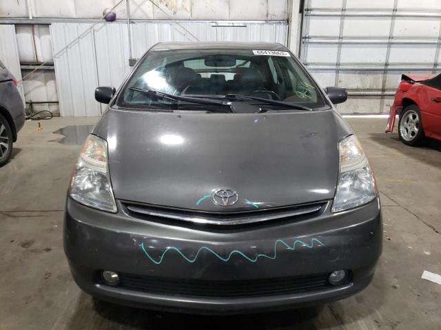 Photo 4 VIN: JTDKB20U273274469 - TOYOTA PRIUS 