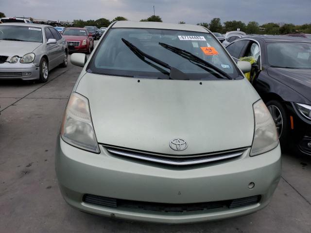 Photo 4 VIN: JTDKB20U273283799 - TOYOTA PRIUS 