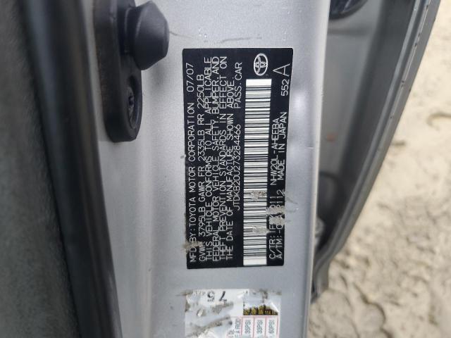 Photo 11 VIN: JTDKB20U273284466 - TOYOTA PRIUS 