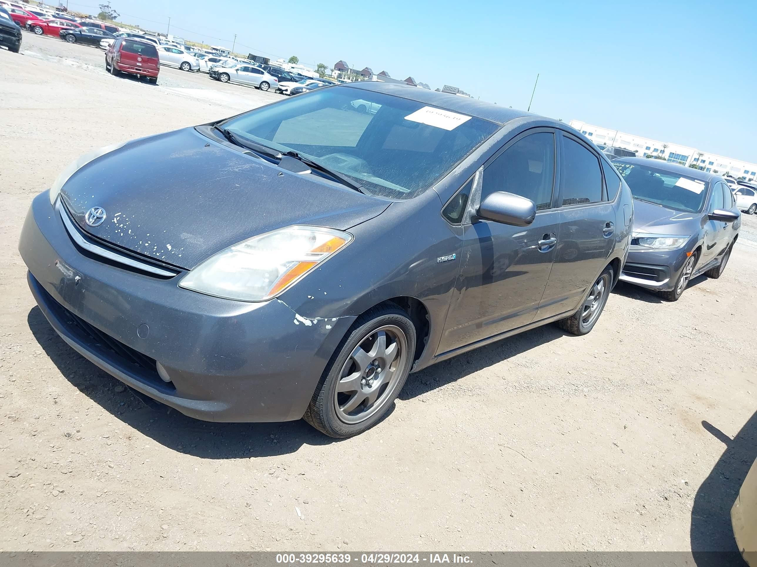 Photo 1 VIN: JTDKB20U273284547 - TOYOTA PRIUS 