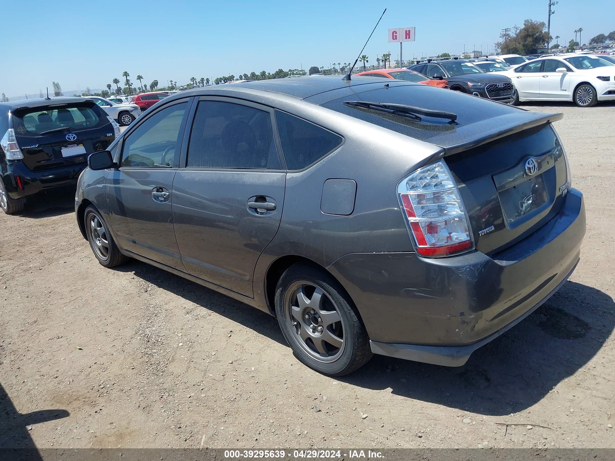 Photo 2 VIN: JTDKB20U273284547 - TOYOTA PRIUS 