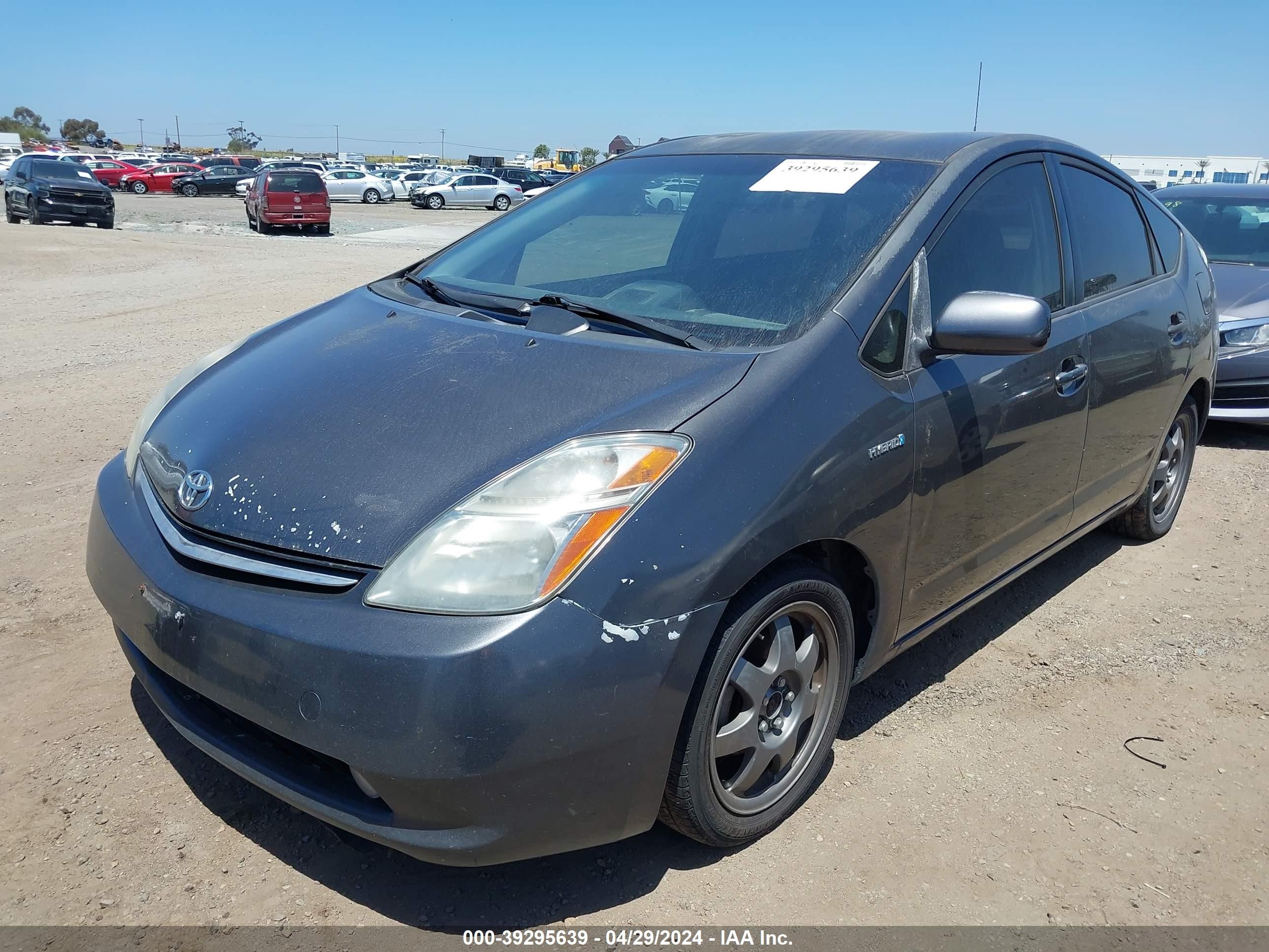 Photo 5 VIN: JTDKB20U273284547 - TOYOTA PRIUS 