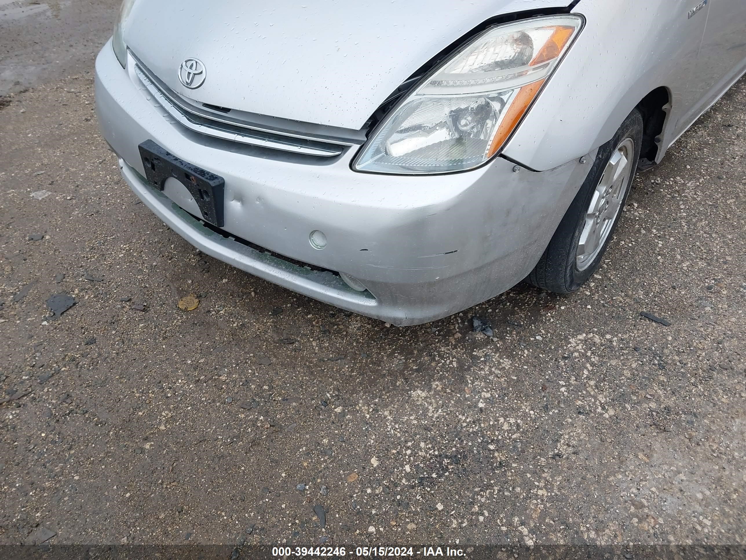 Photo 5 VIN: JTDKB20U273286881 - TOYOTA PRIUS 