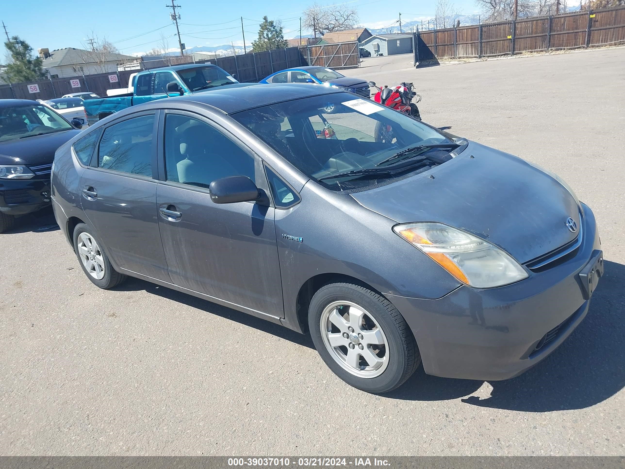 Photo 0 VIN: JTDKB20U273292115 - TOYOTA PRIUS 