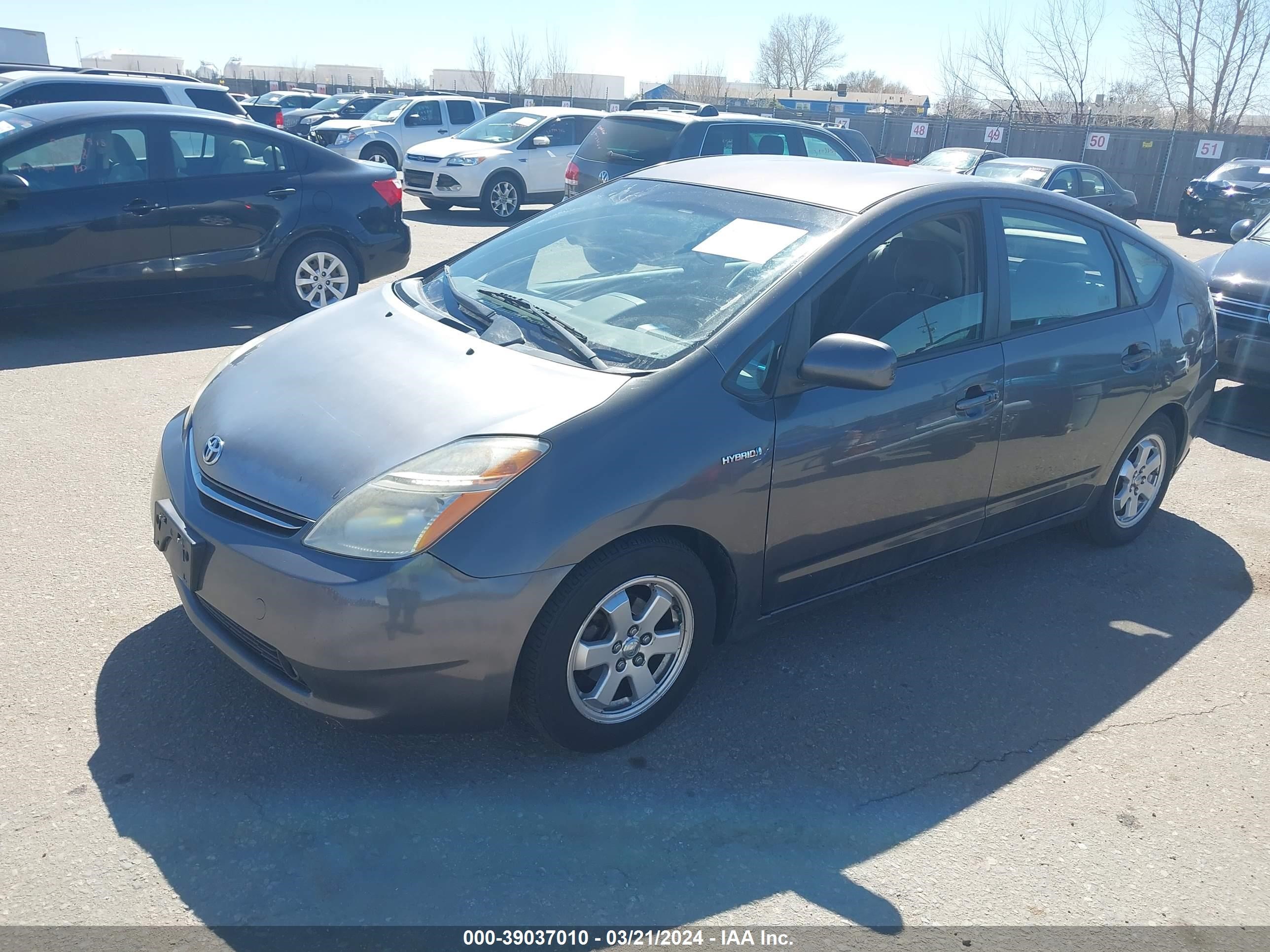 Photo 1 VIN: JTDKB20U273292115 - TOYOTA PRIUS 