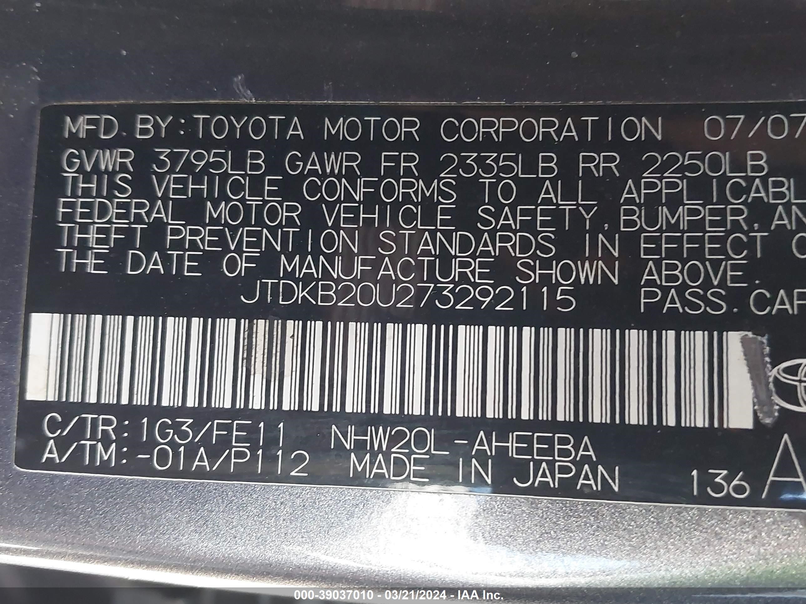 Photo 8 VIN: JTDKB20U273292115 - TOYOTA PRIUS 