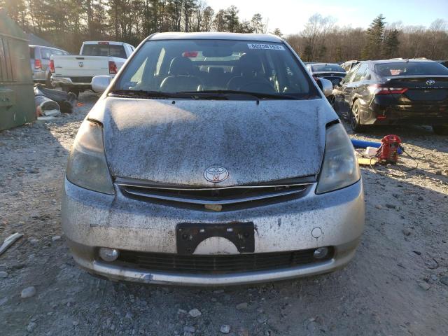 Photo 4 VIN: JTDKB20U277087659 - TOYOTA PRIUS 